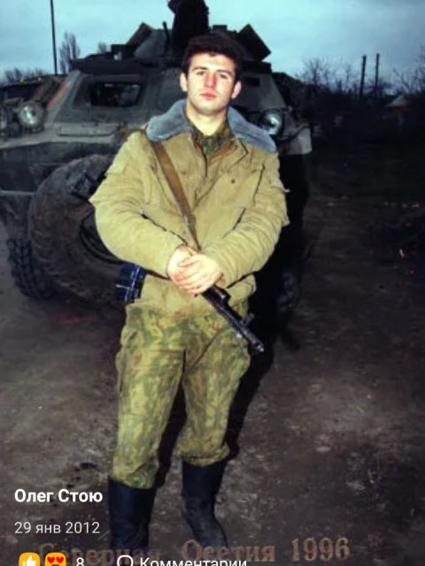 Олег, Россия, Москва. Фото на сайте ГдеПапа.Ру