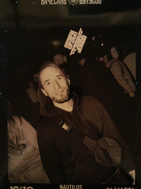 Борис, Москва, м. Пятницкое шоссе. Фото на сайте ГдеПапа.Ру