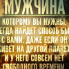 Лариса, Россия, Самара. Фотография 1789184