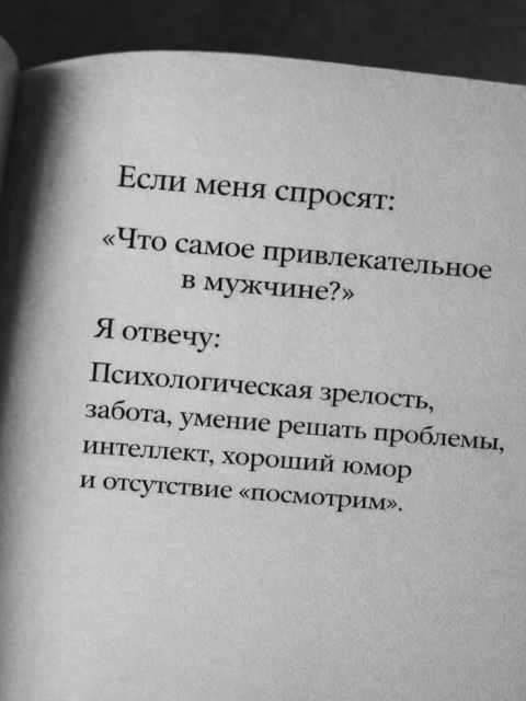 Ксю, . Фото на сайте ГдеПапа.Ру
