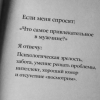 Ксю, . Фотография 1804261
