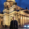 Алексей, Россия, Москва. Фотография 1353701