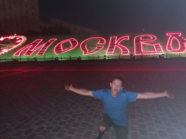 Андрей, Россия, Москва. Фото на сайте ГдеПапа.Ру