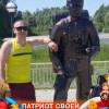 Игорь, Россия, Кемерово, 35