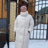 Татарочка, 58, Россия, Казань