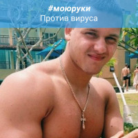 Дима Тарасов, Россия, Нижний Новгород, 37 лет