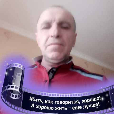 Марат Андреев, Россия, Москва, 54 года, 1 ребенок. Хочу найти ДобруюДобрый