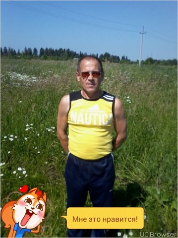 Рашит Абдуллин, Россия, Пермь, 61 год, 1 ребенок. Познакомиться с отцом-одиночкой из Перми