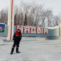 Василий, Россия, Пермь, 55 лет