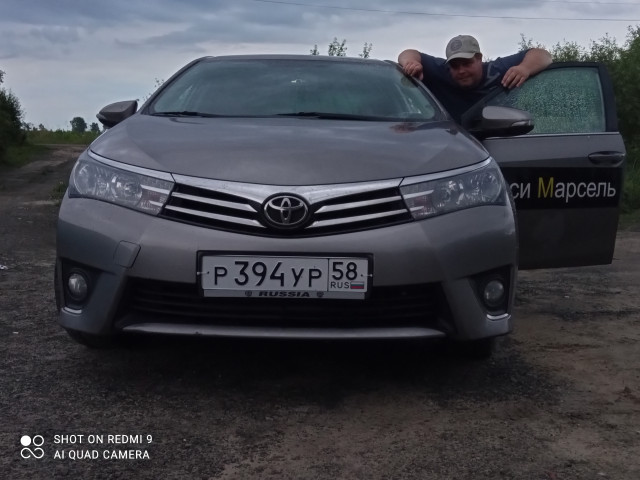 Константин, Россия, Заречный. Фото на сайте ГдеПапа.Ру