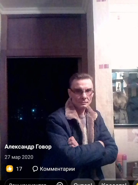 Александр, Россия, Тверь, 53 года, 2 ребенка. Познакомлюсь с женщиной для дружбы и общения. Раздолбай по жизни, но умный, начитанный. 