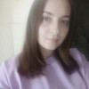 Лена, 32, Россия, Ростов-на-Дону