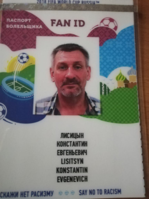 Константин, Россия, Москва. Фото на сайте ГдеПапа.Ру