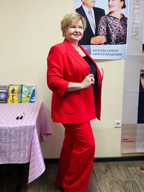 Елена, Россия, Рязань. Фото на сайте ГдеПапа.Ру