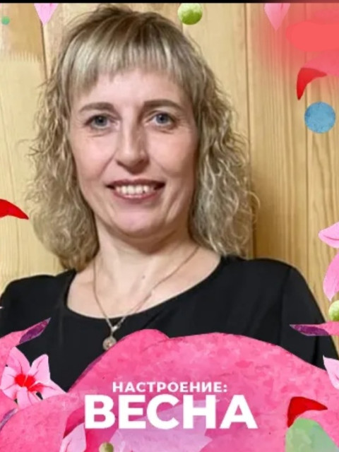 Наталья, Россия, Иркутск, 47 лет, 2 ребенка. Познакомлюсь с мужчиной для любви и серьезных отношений, брака и создания семьи. Весёлая, энергичная. Люблю уют и тепло. 
Веду здоровый образ жизни. 