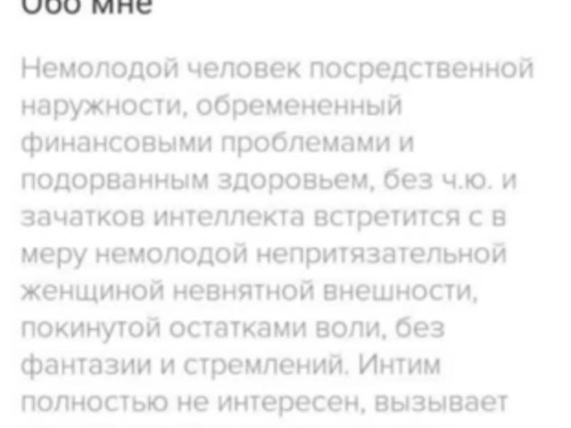 Свят, Россия, Пермь, 42 года, 2 ребенка. Я есть Свят.
