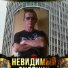 Серге Тюрюков, 55, Россия, Москва
