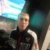 Андрей Абрамов, 24, Россия, Новосибирск