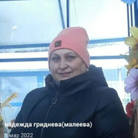 Гриднева, Россия, Барнаул, 65 лет