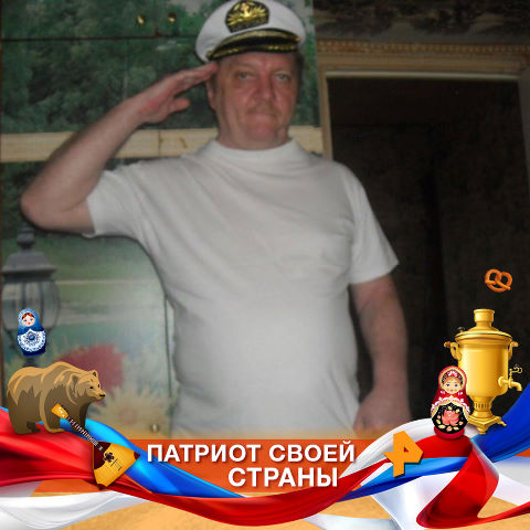 Михаил Портнягин, Россия, Обнинск. Фото на сайте ГдеПапа.Ру