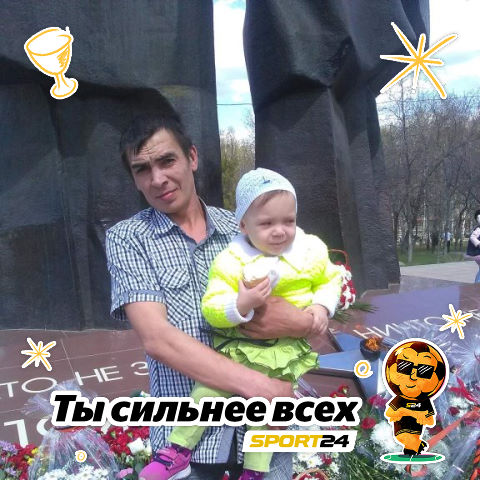 Николай Анисимов, Россия, кумертау, 43 года, 1 ребенок. Познакомиться с мужчиной из Кумертау