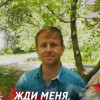 Алексей (Россия, Луганск)