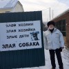 Макшанцев Александр, Россия, Новосибирск. Фотография 1372625