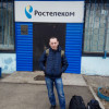 Евгений, Россия, Хабаровск. Фотография 1373914