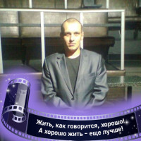 Михаил Чистоткин, Россия, Нижний Новгород, 42 года