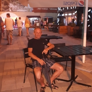 Опять Сочи.