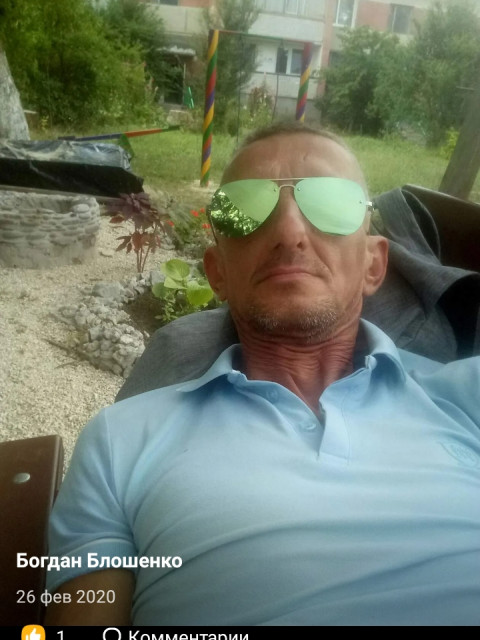 Богдан, Россия, Севастополь. Фото на сайте ГдеПапа.Ру