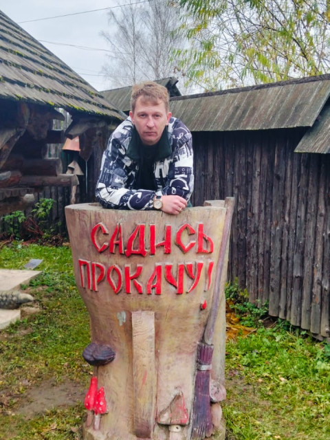 Иван, Россия, Дубна. Фото на сайте ГдеПапа.Ру