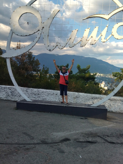 Богдан, Россия, Ростов-на-Дону. Фото на сайте ГдеПапа.Ру