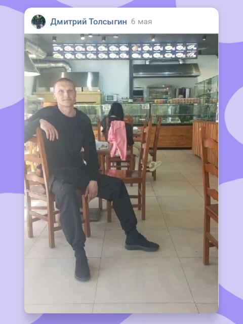 Дмитрий, Россия, Москва. Фото на сайте ГдеПапа.Ру