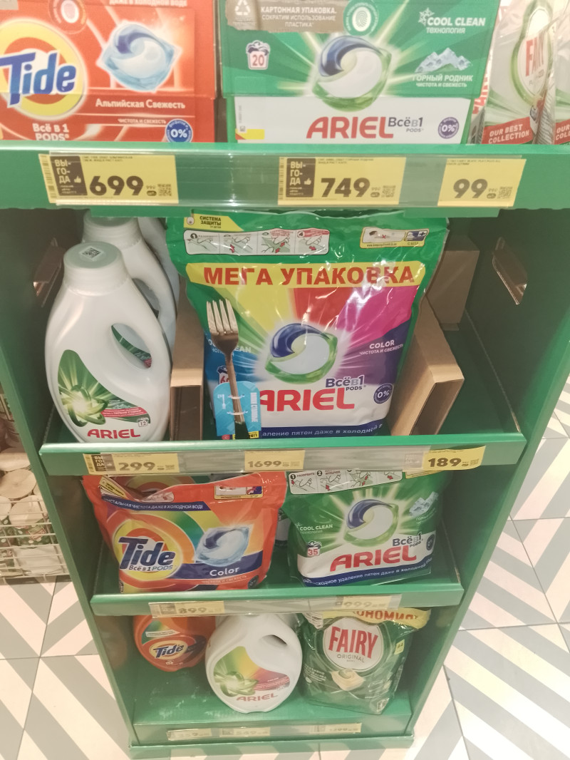 В общем тут такое