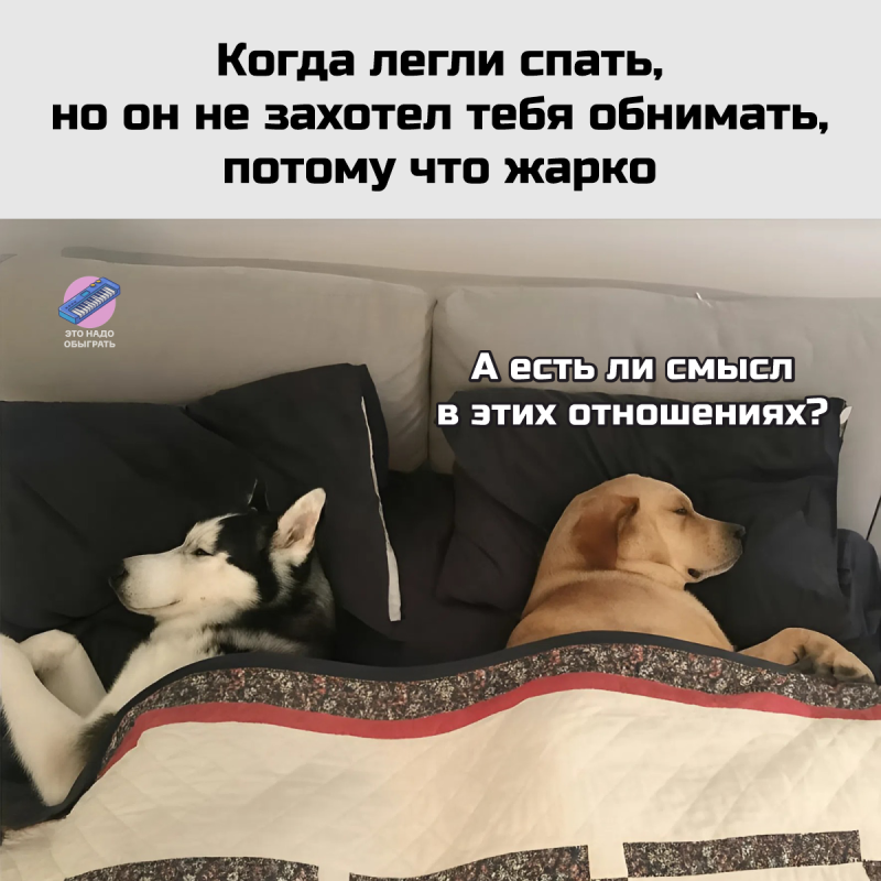 Что то приятненькое 😌