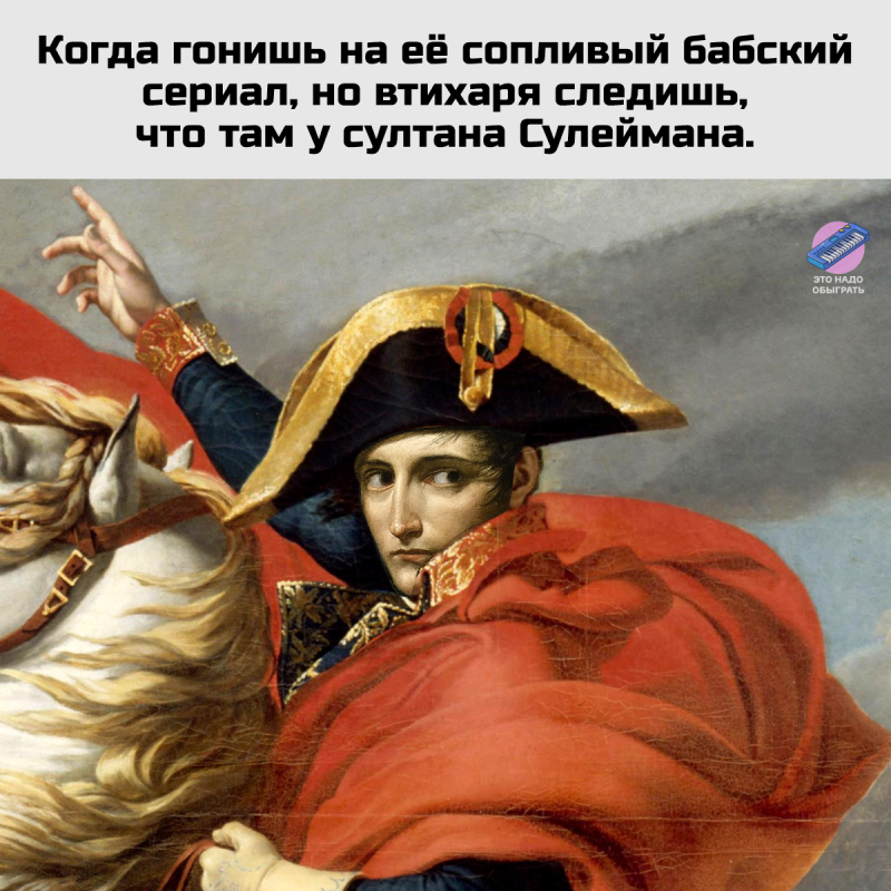 Что то приятненькое 😌