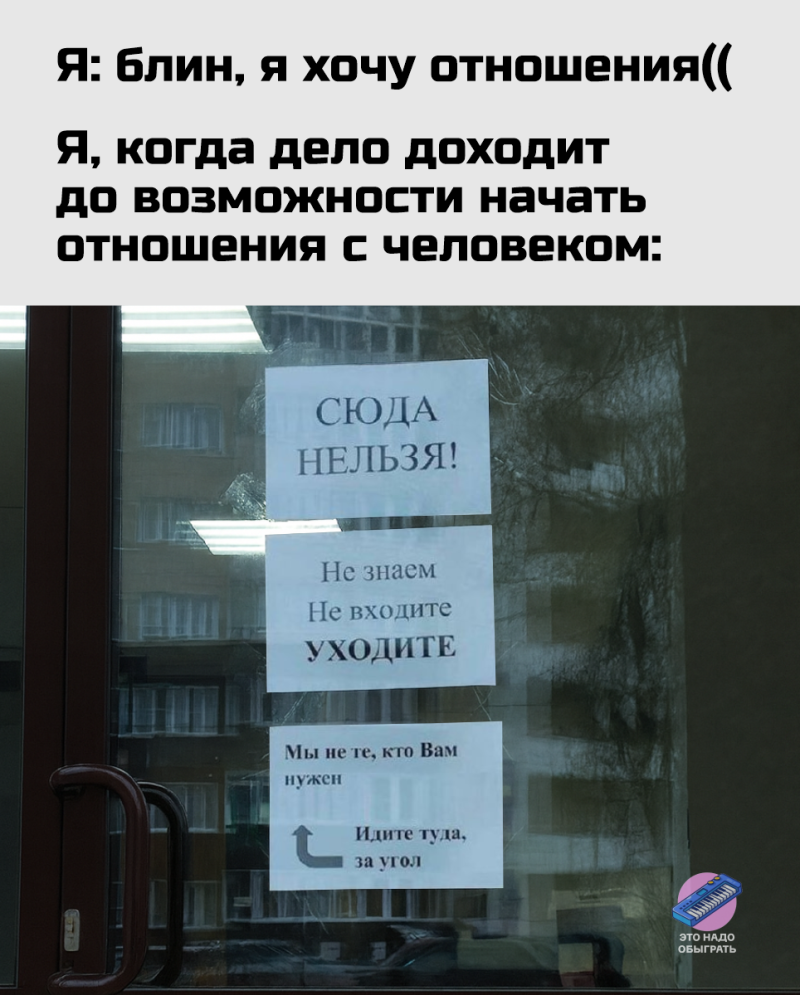 Что то приятненькое 😌