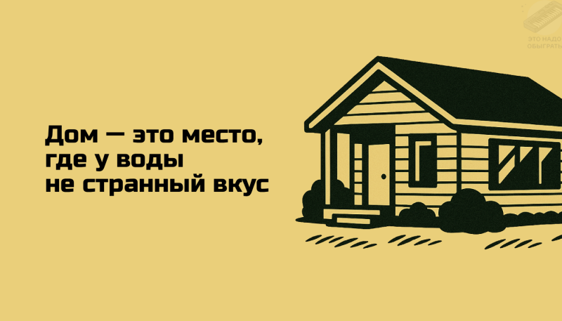 Что то приятненькое 😌