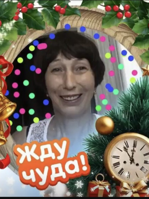 Стешана, Россия, Томск. Фото на сайте ГдеПапа.Ру