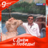 Александр Салимшин, Россия, Волгоград, 46