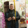 Александр, 50, Россия, Новосибирск