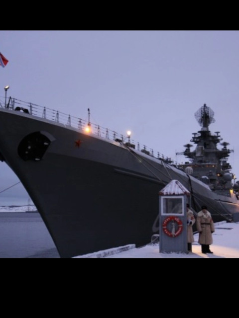 При Общении, Москва, м. Отрадное. Фото на сайте ГдеПапа.Ру