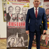 Юрий, Россия, Санкт-Петербург, 56 лет