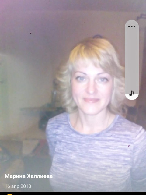 Марина, Россия, Голицыно. Фото на сайте ГдеПапа.Ру