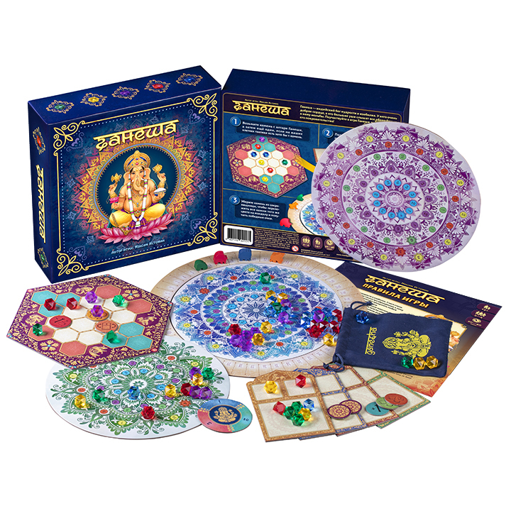 Блиц встреча клуба настольных игр "Иллюзия игры", Россия, Москва, 2025-03-09