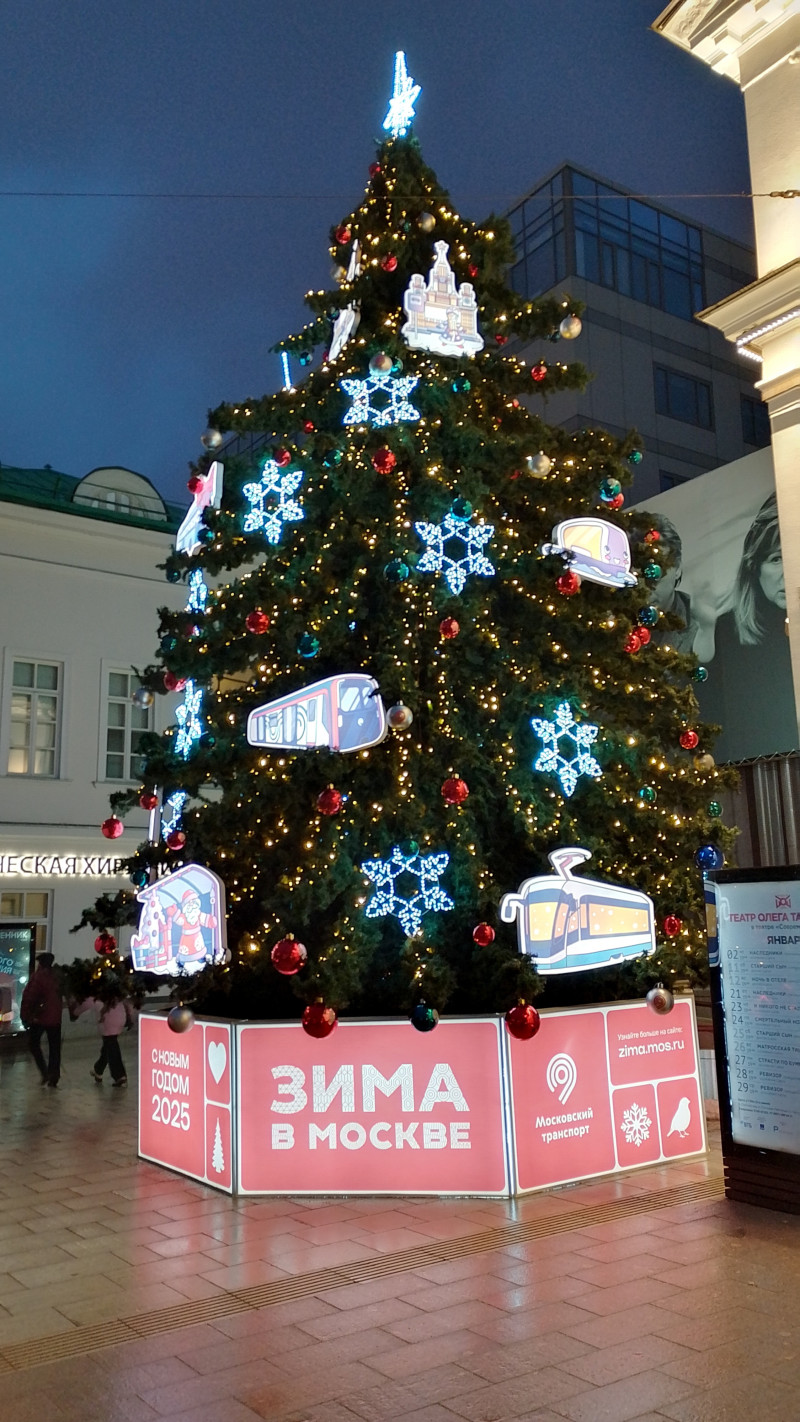 Встреча игрового клуба в кафе "Брусника" (Чистые пруды"), Россия, Москва, 2025-01-12