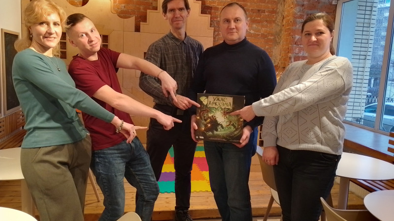 Блиц-встреча клуба "Иллюзия игры" (настольные игры), Россия, Москва, 2025-02-09