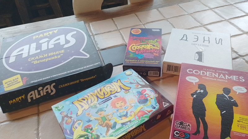 Встреча игрового клуба - "Иллюзия игры", Россия, Москва, 2025-04-05