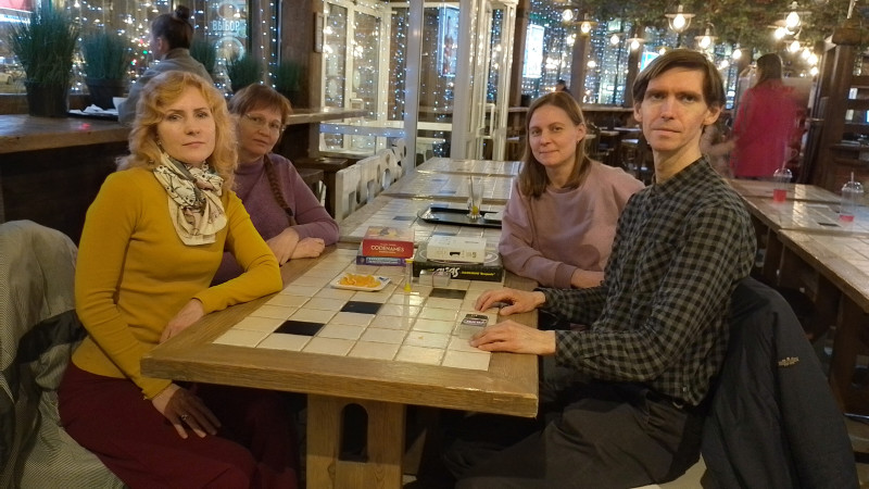 Встреча игрового клуба - "Иллюзия игры", Россия, Москва, 2025-04-05